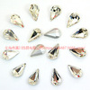 In stock wholesale melon seeds, tither drill tip bottom pear -shaped glass crystal diamond DIY shoe bag jewelry accessories sticker diamond