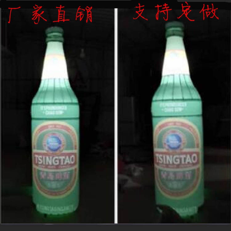 厂家批发新款瓶子模型广告传媒人偶卡通支持跨境代发