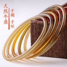 ����ţ�����C ��Ȼţ���֭h �A�h ţ����Ȧ ����3.5-4���׼����C