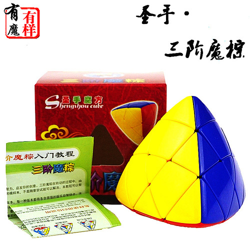 Holy Hand Zongzi Rubik's Cube 2345678910-level Magic Zongzi Colorful Children's Puzzle Competition Toy Special-shaped Rubik's Cube Wholesale