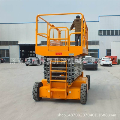 Avtomobil fırlanan platformaları Hydraulic Aerial Work