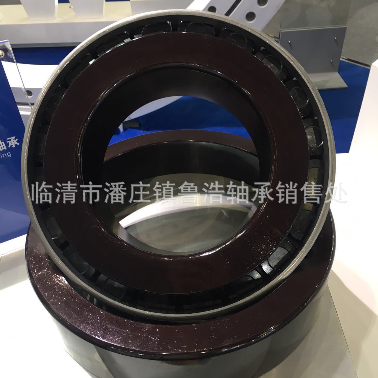 七类英制非标轴承L357049/L357010 美国原装