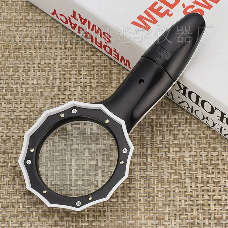 Новые шесть светодиодных фонарей в форме зонтика, мощное портативное увеличительное стекло, пожилые люди читают, читают газеты, оценка 555H