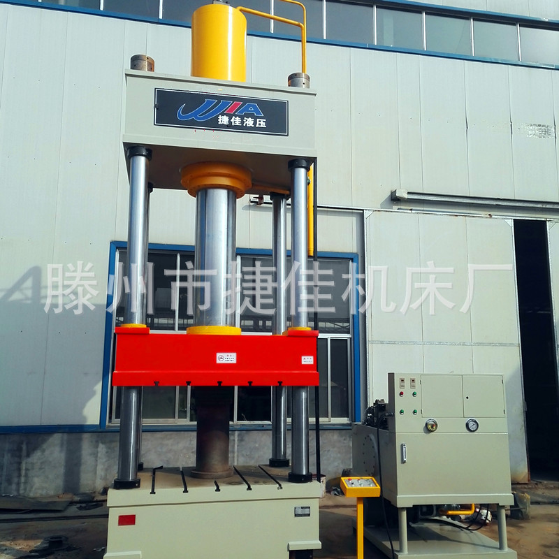 1000吨三梁四柱液压机 大型化粪池压力机 热压机 模压机  压装机