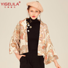 ���w�������͹������������̿�r�К��|��ŮС����7441