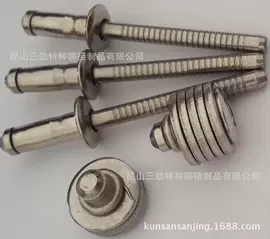 铆钉;螺母;螺钉