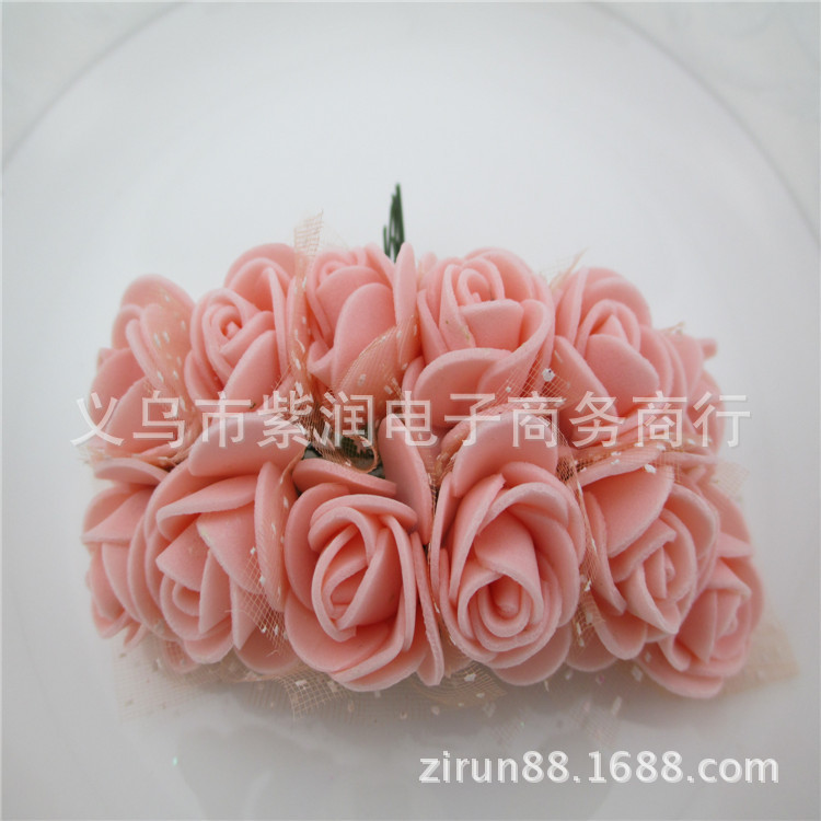 Flesh pink