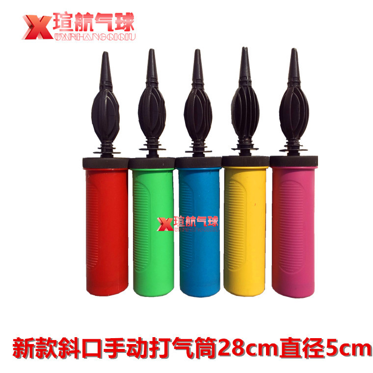 厂家直销 气球打气筒 手推气筒 手拉气球塑料气球打气筒批发