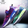 Breathable sports sneakers, footwear, camouflage soft heel for leisure, 2020, trend of season, Korean style