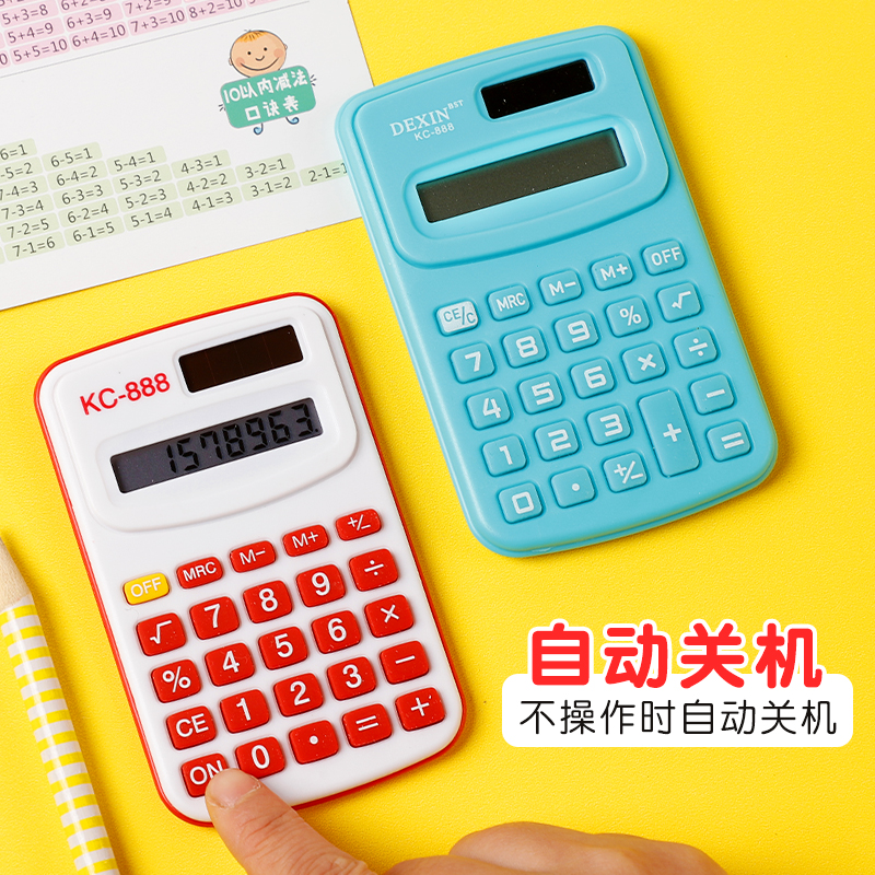 Tamaño pequeño mini calculadora para estudiantes de la escuela primaria dibujos animados lindo color caramelo fresco creativo ordenador portátil