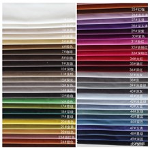 ���m�q�����z�q�������Z�q����ɳ�l�����������b�ﲼ����210G