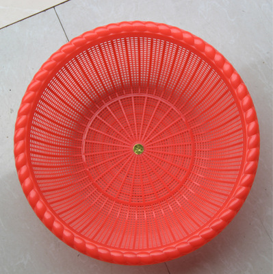 208 Plastic Bohai Rice basket Super value household circular Vegetables Water Screen Fruits Basket Wash rice basket 2 yuan wholesale