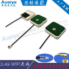 �|ݸ�S�ҹ���2.4G�մ��쾀WIFI�մ��쾀�o�˙C�쾀�����b���쾀