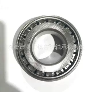 七类英制非标轴承23092/23256 美国原装轴承