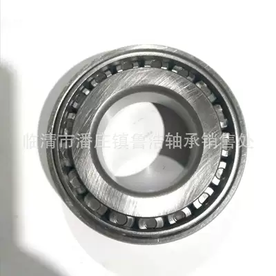 Class 7 British non-standard bearing steering gear steering bearing 35BC 36X 38A (Sükan mexanizmi yataqları)
