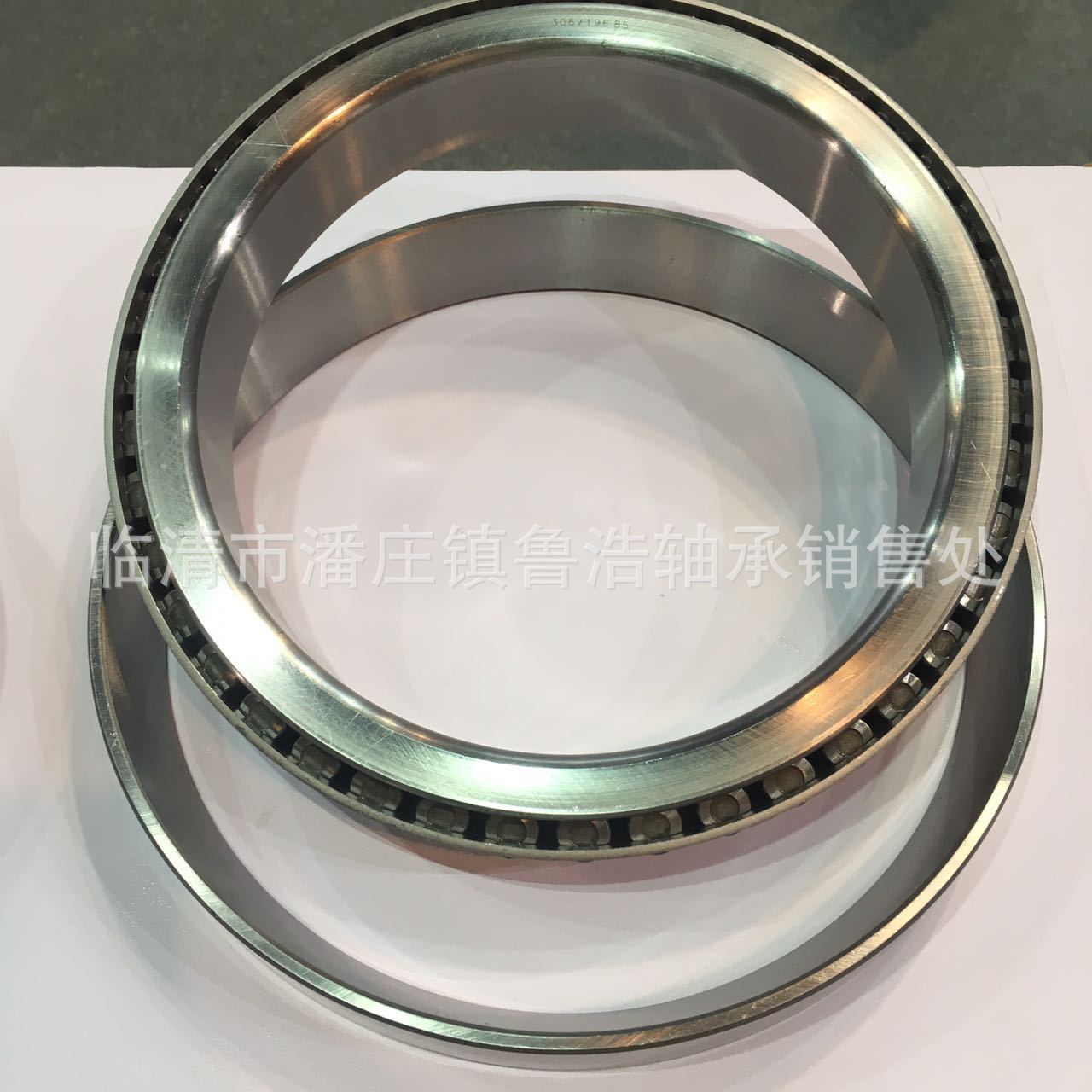 七类英制非标轴承L812148/L812111  美国原装