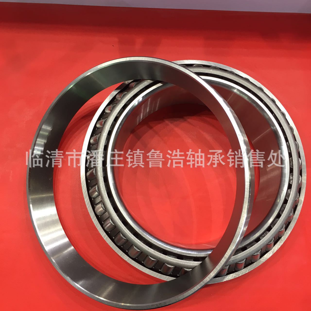 七类英制非标轴承品LL428349/LL428310  USA