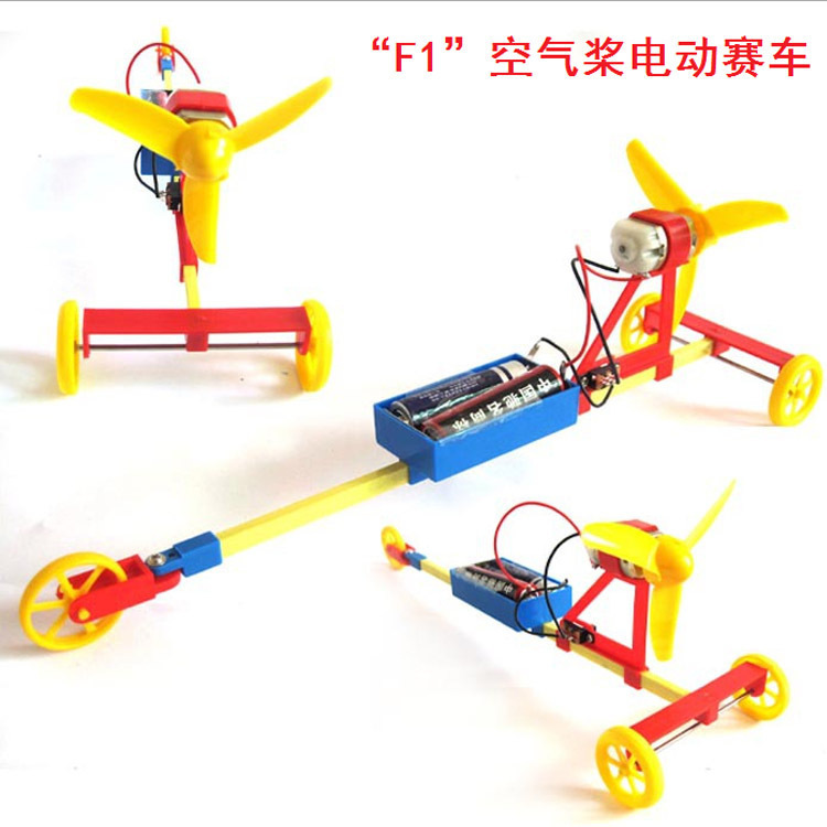 F1 air paddle electric racing car air paddle electric tricycle DIY assembled car toy wholesale F1 air paddle electric racing car air paddle electric tricycle DIY assembled car toy wholesale