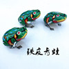 Tank, wind-up classic toy, frog, nostalgia