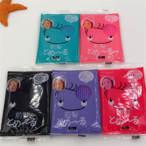 Bangs stickers magic posts Bangs fixed posts Korean version bangs stickers promotional small gifts wholesale factory direct sales