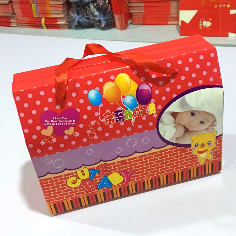 诞生礼礼盒红鸡蛋盒子喜蛋包装盒宝宝满月礼盒创意鸡蛋回礼品盒子