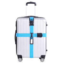 行李箱打包带 旅行箱固定捆绑带 行李绑带捆扎带 密码锁十字带