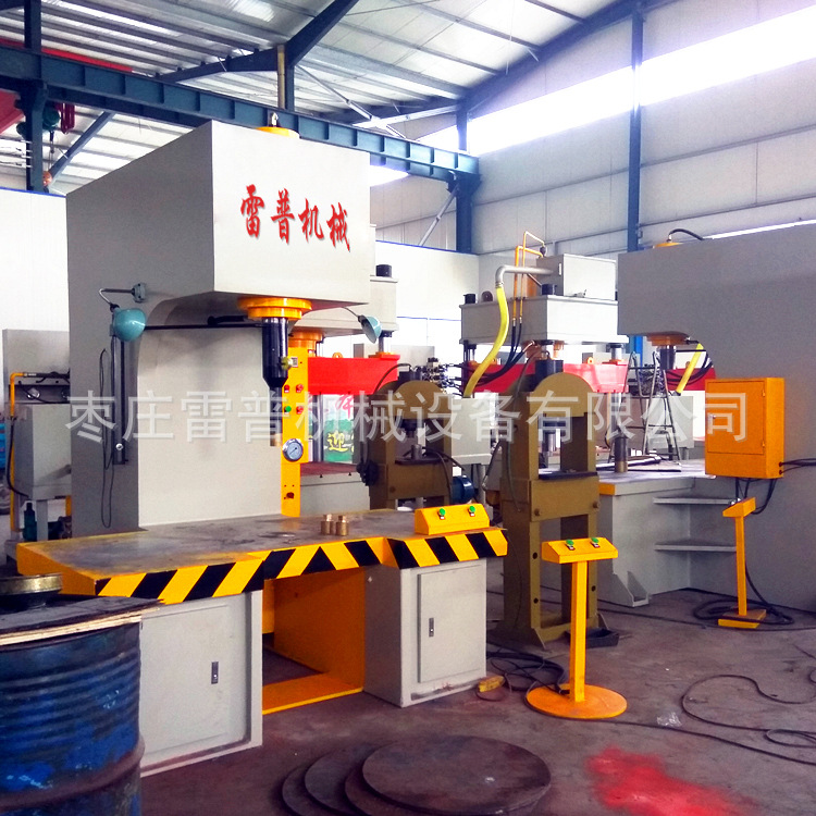 63吨多功能单臂液压机、63T大台面单柱校正压装专用油压机