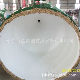 管道及配件;化工设备配件;储罐