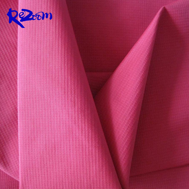 228T塔丝隆羽绒服面料塔丝绒冲锋衣面料风衣面料防水透气透湿尼龙