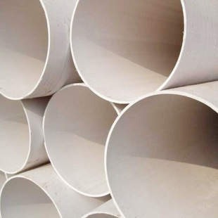 �S��PVC�oˮ�����}�ܲ����l�r���ȹ�pvc��