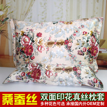 �Ӻ���zӡ������ ��߅�ŷ�ɣ�Q�z���^�� ��ͯ�� �S�Ҽӹ�