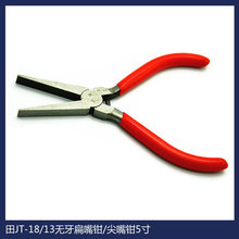 �S��ֱ�N����JT-18/13�o�������Q 5���ֹ�DIY��������Q��𹤾�