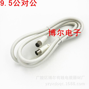 �о��ҕ�Ñ��� �����ҕ�� �C픺��B�Ӿ�9.5����9.5�� ĸF�^