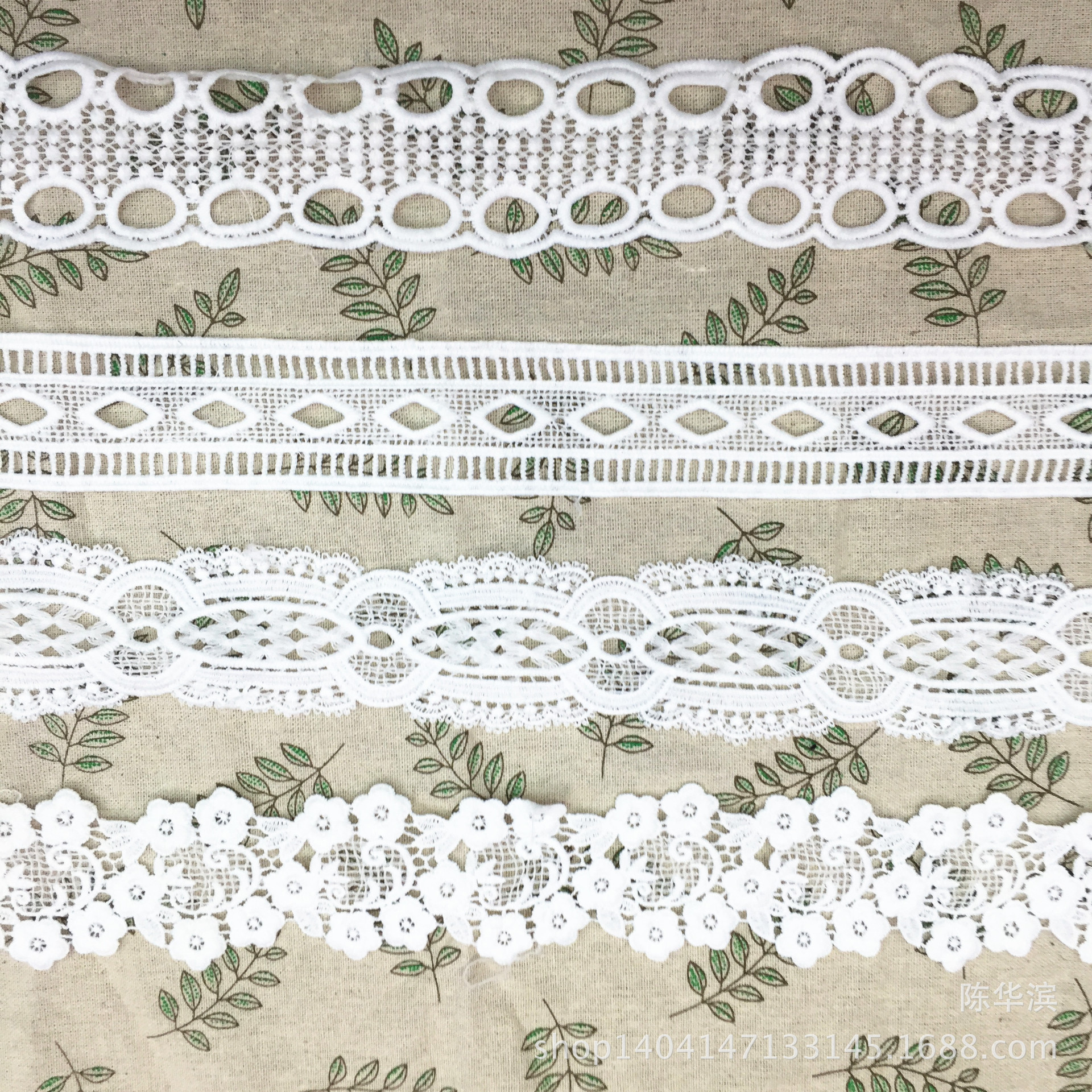 新款牛奶丝条码 女装童装辅料 服饰窗帘花边5.5cm