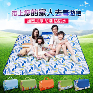 Outdoor Picnic Mat Damp-proof Mat Outdoor Picnic Camp Beach Tent Floor Mat Thickened Lawn Mat Picnic Cloth