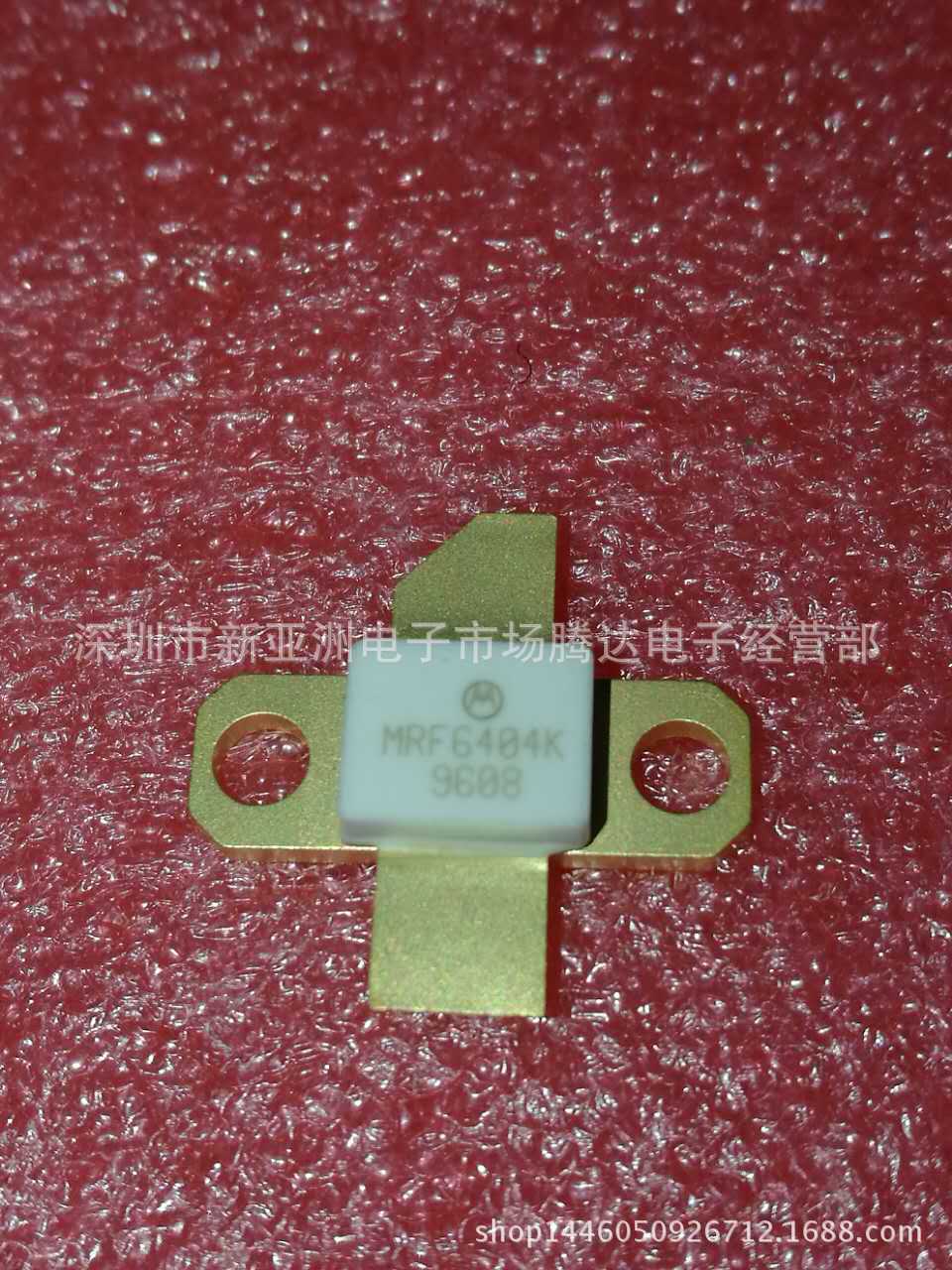 MRF6404K    专营高频管   高频模块   大量现货