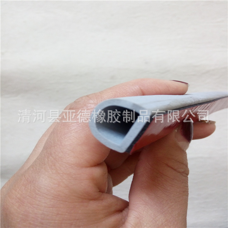 25mm 橡胶发泡条 背胶海绵密封条窗户防风条玻璃门缝贴条