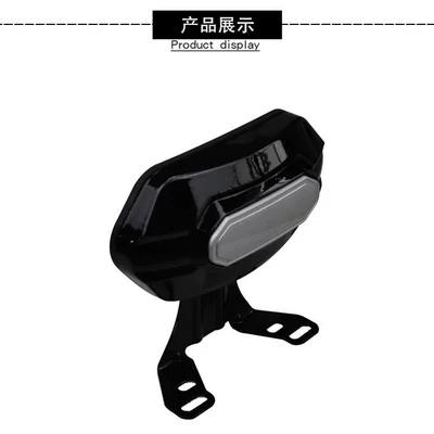 Electric car rear backrest Backrest, Xunying Gogo, Extremely
