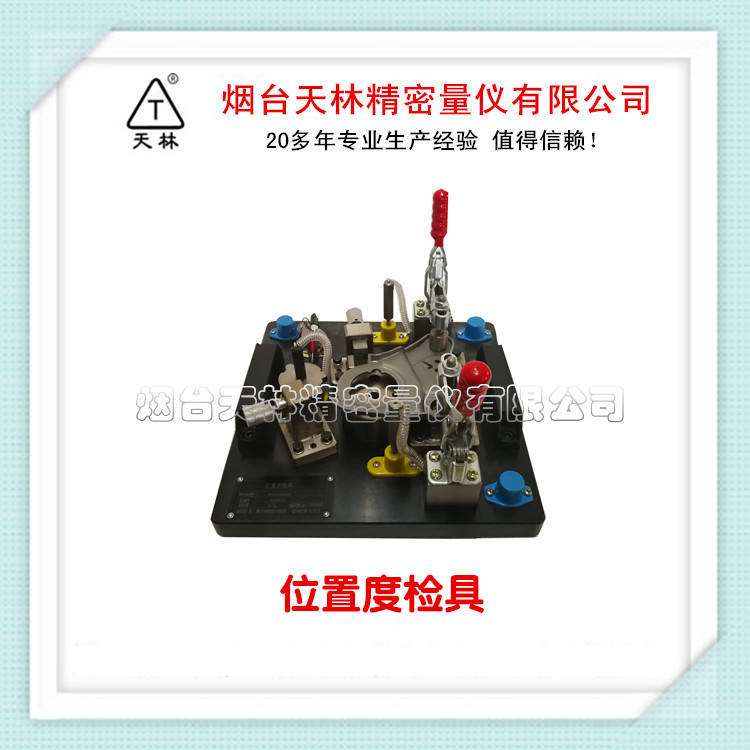 ҹӦۺϷǱλöȼ ߾λö 