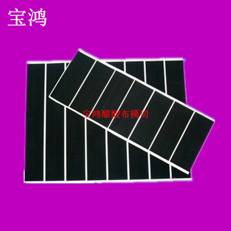 环保无卤阻燃不阻燃醋酸布胶带 绒布线束胶带 涤纶布汽车线束胶带