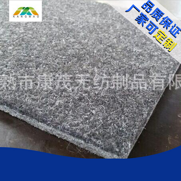 厂家现货玩具用无纺布针刺毡 黑色涤纶纤维针刺无纺布针刺无纺布