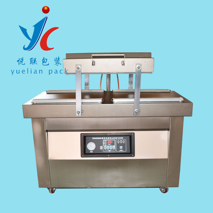 定制商用双室自动真空包装机食品五金小型全自动电路板封口机