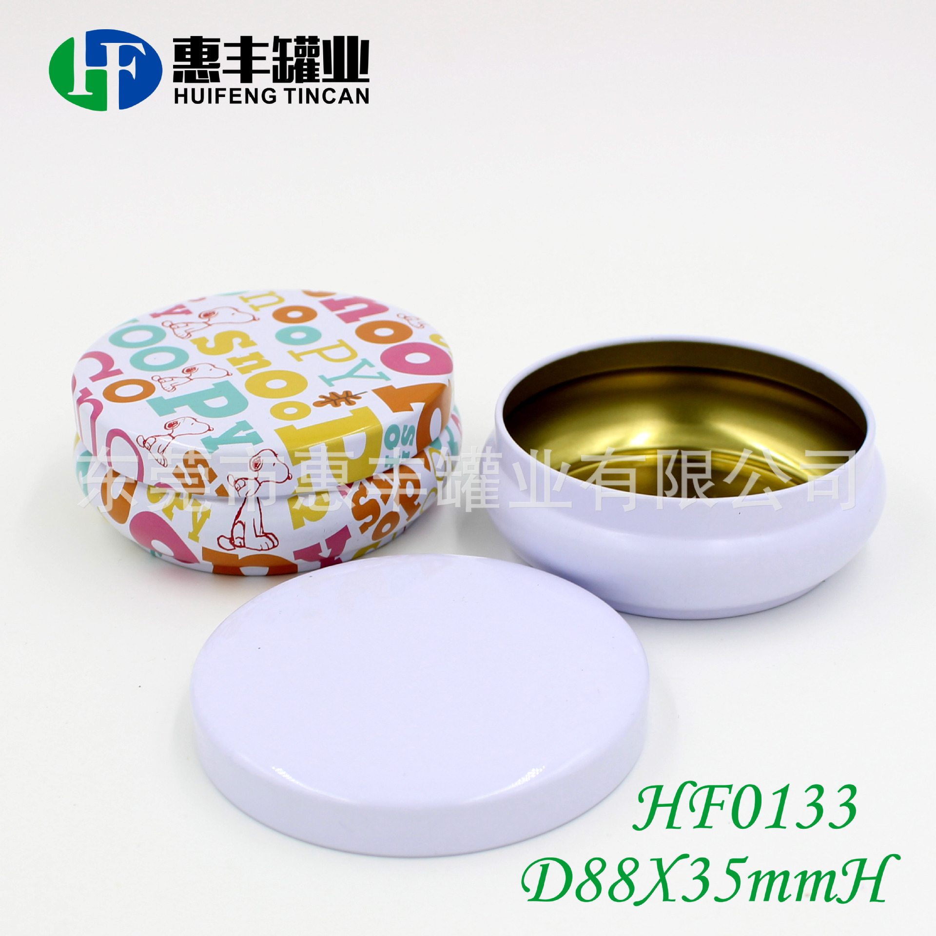 供应马口铁鼓型大肚罐 香薰蜡烛铁罐 可装糖果罐 茶叶罐 tin box