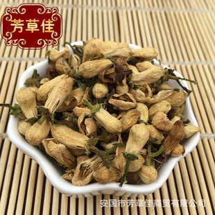 批发中药材玳玳花 回青橙 酸橙花 代代花-阿里巴巴