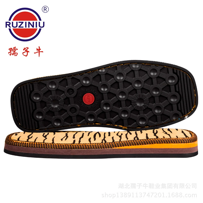 Сумасштабный производитель подошв оптом, нескользящая износостойкая подошва, верхняя линия подошв, мягкие, удобные и теплые шелковые подошвы долговечности.