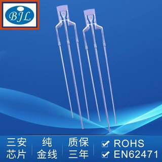 LED厂家 2*3*4方型透明易焊接金线三脚双色直插式LED灯珠加工定制