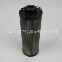 �ط��؏S�ҹ�����܈�C����ϵ�yȼ���ۯB�VоHC2285FCP4H