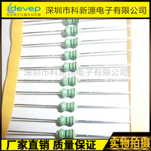 ���ɫ�h늸�   1/2W 0410-150K 15UH ɫ�a늸�    �h��