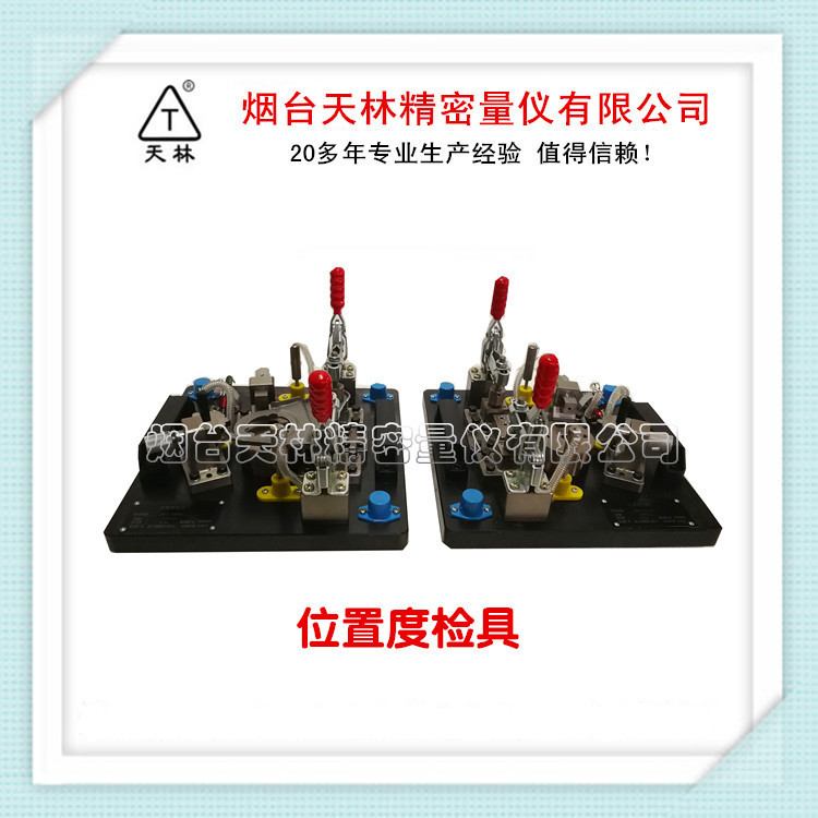 ҹӦۺϷǱλöȼ ߾λö 