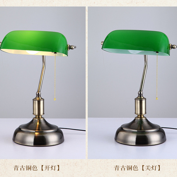 Retro table lamp
